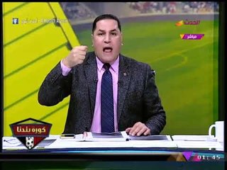 عبد الناصر زيدان يفتح النار على "وزير الرياضة" و"رئيس الأولمبية": اتقوا الله واستقيلوا من مناصبكم