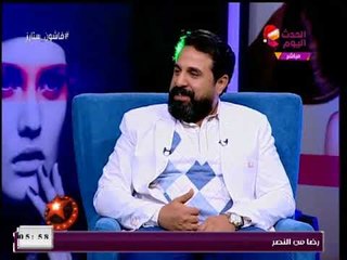 فاشون ستارز مع محمد شرف| لقاء مع سعيد عمران رئيس نقابة مصففي الشعر وخبير التجميل هاني جابر 2-1-2018