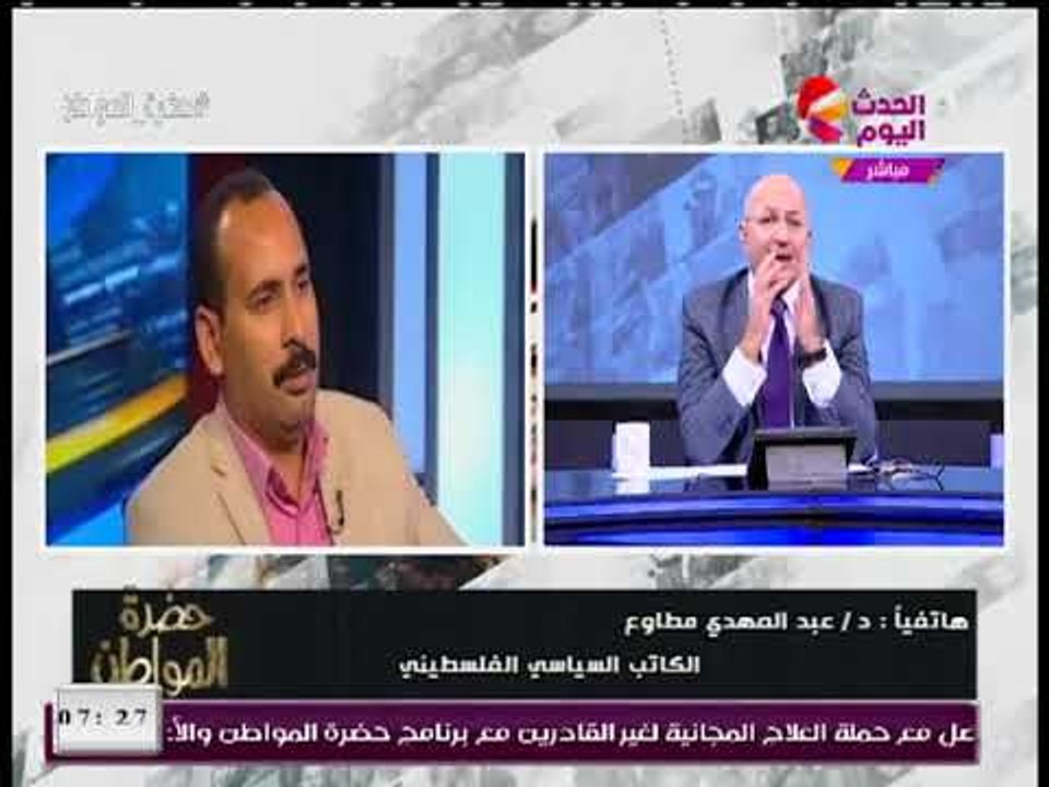 كاتب سياسي فلسطيني في تعليق ناري على قرار الكنيست الأخطر بحق القدس: ننتظر انتفاضة عربية