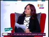 شاهد توقعات مفسر الأحلام 