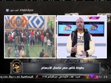 مذيع الحدث عن بطولة كأس مصر لكمال الأجسام: