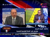 عبد الناصر زيدان يحرج سكرتير الأولمبية: طلعت من بنها وما تعرفش حاجة!