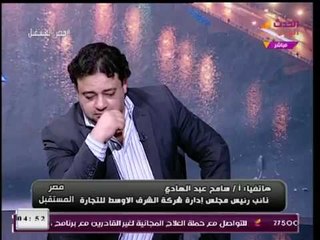 بالفيديو : توقيع عقود للشركة السويدية للمحمول مع مصر علي الهواء