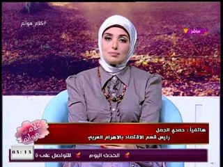 صحفي بالأهرام يكشف جوانب خفية لأهداف افتتاح طرق جديدة: تساهم في تقليل "تكلفة السلع"