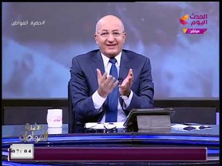 الإعلامي "سيد علي" يفتح النار على إعلام الإخوان الإرهابي: مفيش إعلامي مصري مستني توجيهات