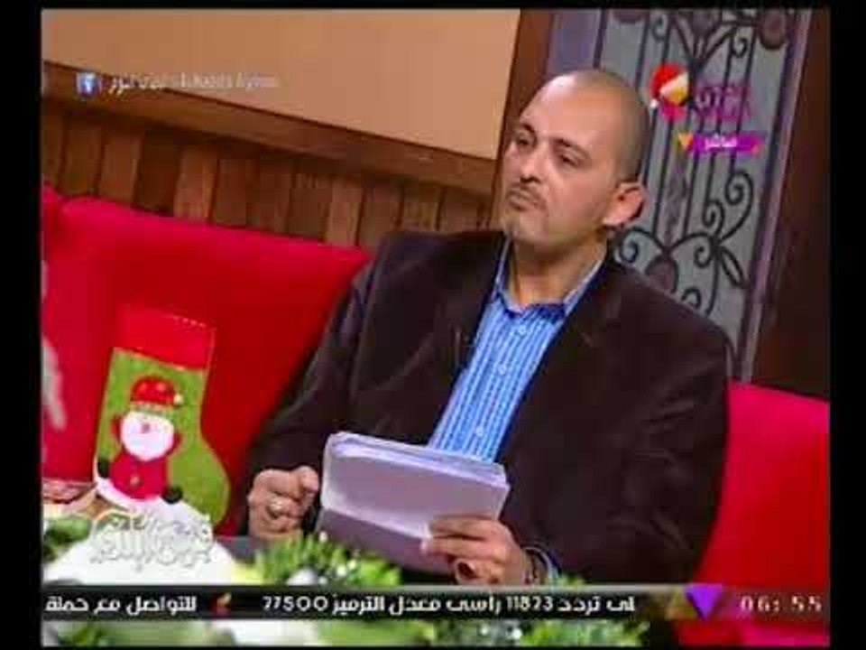 توقعات عالم الابراج "احمد شاهين"  لبرج "القوس" بالعام 2018 :"احداث سلبيه بإنتظاره"