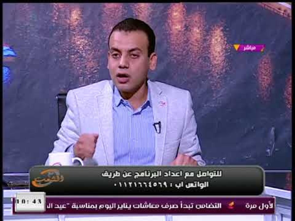 شاب يوجه سؤالا لـ"أستاذ اقتصاد سياسي": مش حاسين بالتنمية.... نعمل ايه؟! والأخير يرد