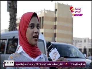 نزلنا وسألنا الشباب: "طلعتوا بايه من 2017 وايه أمنياتكم لـ 2018"... تقرير: شكري شعبان