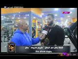 جمال اجسام مع الكابتن أشرف الحوفي|الحلقة الكاملة 29-12-2017