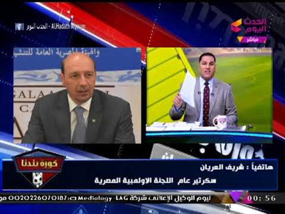كورة بلدنا مع عبد الناصر زيدان| لقاء خاص مع أبو المعاطي زكي وآخر تطورات الصراعات بالزمالك 25-12-2017