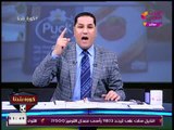 عبد الناصر زيدان: دعاء عمال الزمالك المظلومين من أسباب هزائم النادي