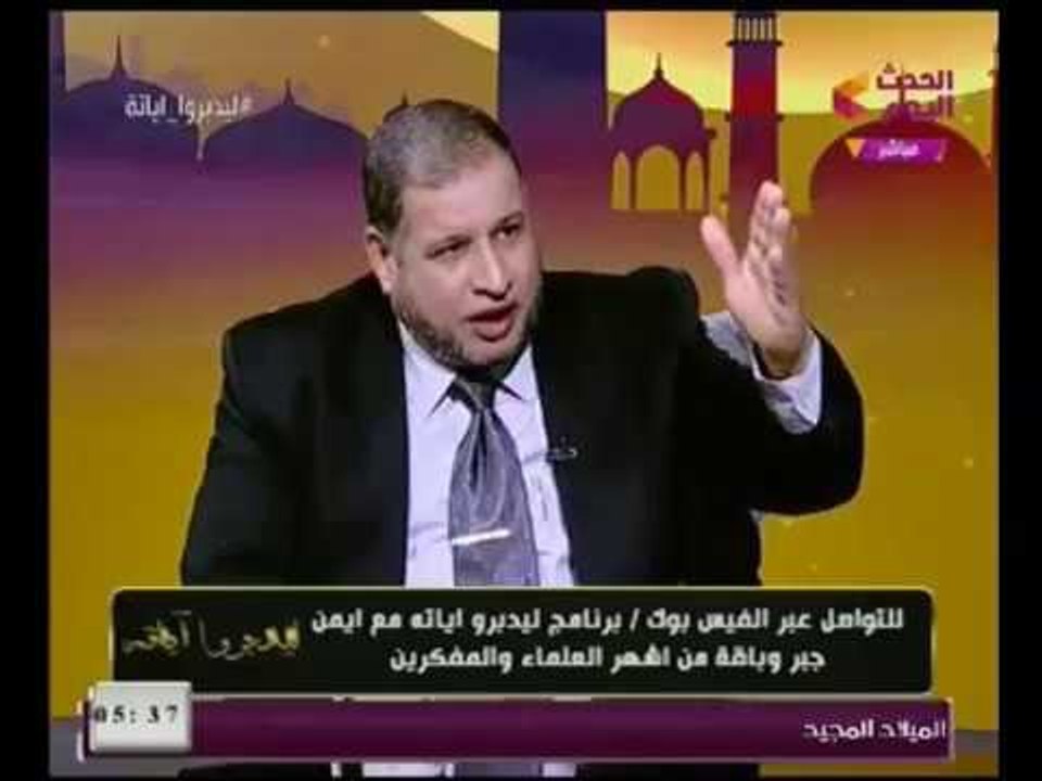 "داعيه إسلامي" : "ذو القرنين هو حلم كل شاب.. لل...