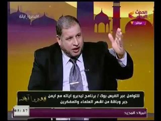"داعيه إسلامي" : "ذو القرنين هو حلم كل شاب.. للسبب الاتي !