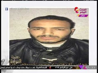 الداخلية تكشف تفاصيل القبض على "خلية رأس السنة الإرهابية"