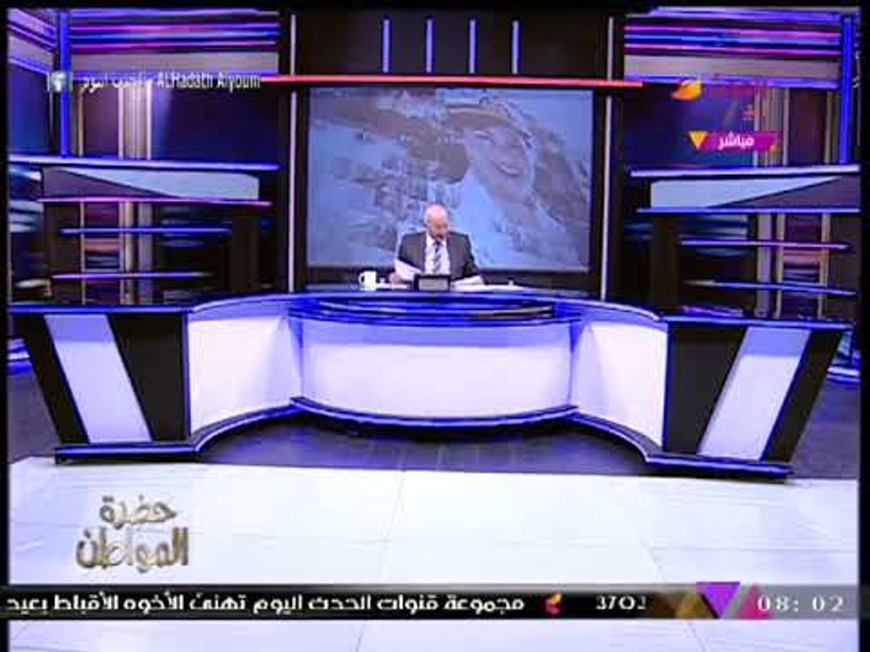 التموين تتخذ قرارا جريئا وتصدر القرار الذي ينتظره المصريون