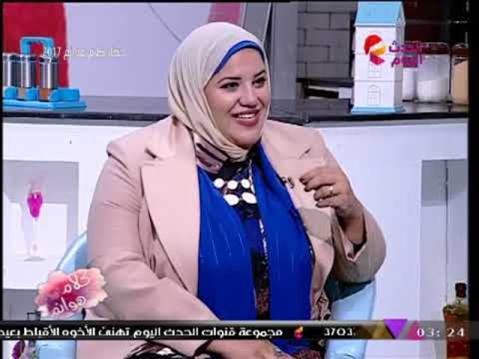 استشاري اسري توضح كيفية التعامل مع كبار السن