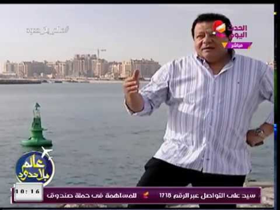 فيديو| د. عاطف عبد اللطيف يخوض جولة سياحية بأهم...