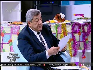 الفلكي "سيد الشيمي" لمواليد "برج الجوزاء": فرص وحظوظ سعيدة للدخول لعمل جديد والترقي في 2018