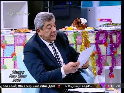 الفلكي سيد الشيمي لمواليد برج الجوزاء : فرص وحظوظ سعيدة للدخول لعمل جديد والترقي في 2018