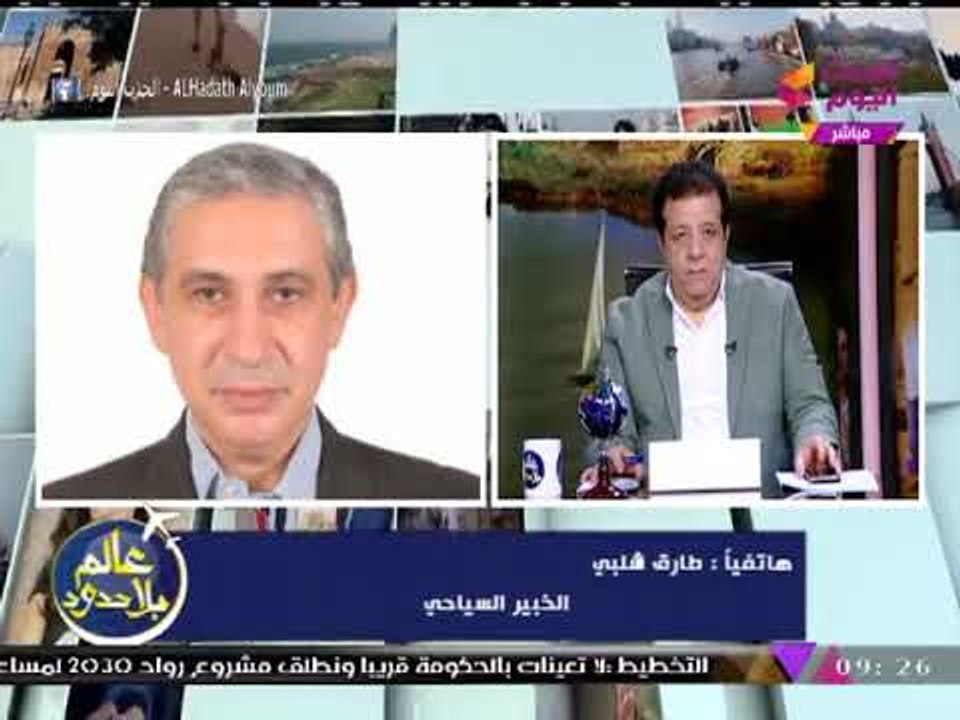 الخبير السياحي "طارق شلبي" يكشف تأثير تسليم "السودان" إحدى جزرها لـ"تركيا" على السياحة