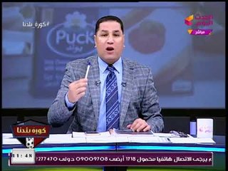 عبد الناصر زيدان يوجه رسالة لـ"إسماعيل يوسف": انت ساكت ليه؟!