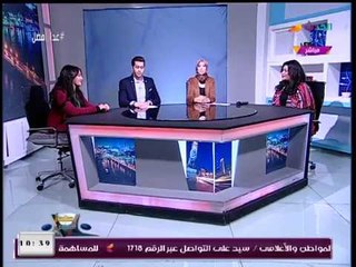 #مذيع_الحدث يداعب نجمة The Voice: انتي مكسوفة ليه كده؟!