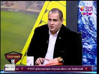 وكيل لاعبين "وائل الخربتاوي" يكشف عن سعر "محمد صلاح" بعد حصوله على لقب أفضل لاعب افريقي