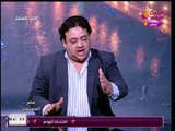 مصر المستقبل مع أحمد الحسيني|ولقاء مع حسام أبو ورده الإنجازات وفرص الاستثمارات في 2018-  5-1-2018