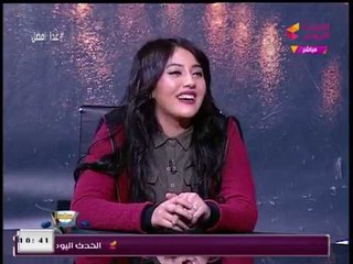 نجمة The Voice تفاجئ #مذيعي_الحدث: بدأت مشوار الغناء في "الحمام"