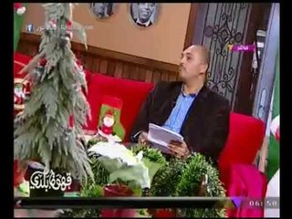 توقعات عالم الابراج "احمد شاهين"  لبرج "الاسد" بالعام 2018