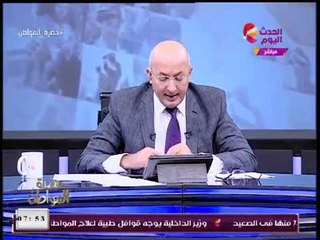 "سيد علي" يكشف المسكوت عنه عن خدمة الإنترنت بمصر: احنا مضحوك علينا؟!