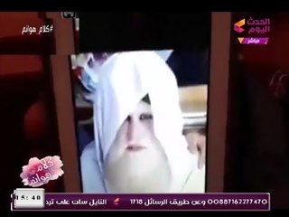 الفيديو المثير للجدل لحوار مع مُدعي التقاطه صورة مع النبي (ص)