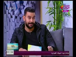 برنامج يا حلو صبح | لقاء خاص حول ابرز الاحداث بالساحه الدراميه لعام 2017  6-1-2018