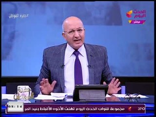 سيد علي ساخرا من مُدعي النبوة: ضغوط الحياة تعمل أكتر من كده وممكن تصلب الشرايين!