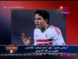 تعرف على تفاصيل خناقة لاعب الزمالك مع مرتضى منصور