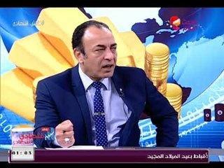 م.سهل الدمراوي يضع روشتة لحل مشكلات صناعة الدواء فى مصر