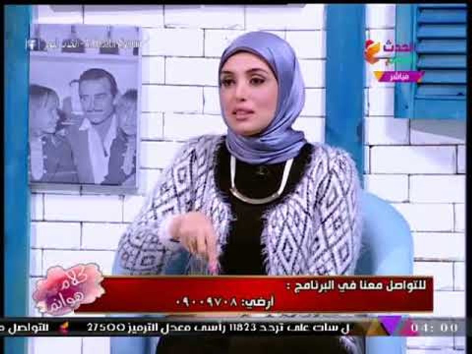 جدال عنيف بين مذيعة الحدث وعالم فلكي والسبب مفاجأة