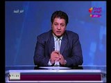 ضد الفساد مع عصام امين | فقرة الاخبار واهم الاوضاع السياسيه 6-1-2017