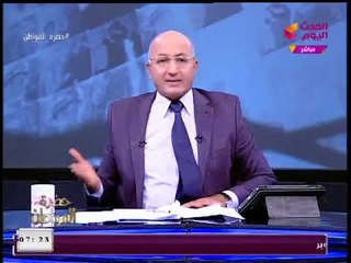 الإعلامي "سيد علي" في رسالة للإعلام المصري: ارحمونا... فين الوعي والمهنية