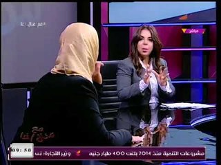 خبيرة تنمية بشرية تكشف حقيقة بوست غريق ستانلي بعد تنبوه بوفاته " حصل هاك لصفحتة"