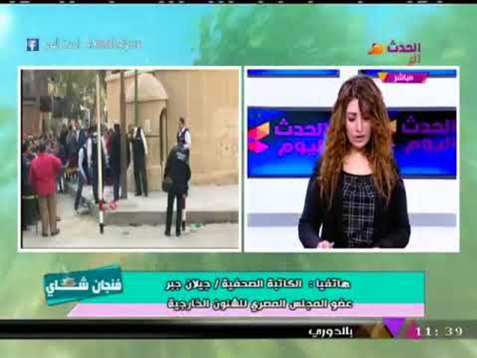 "جيلان جبر" تكشف أسباب ثورة الشعب الإيراني على النظام وتؤكد شعب مضطهد وغاضب