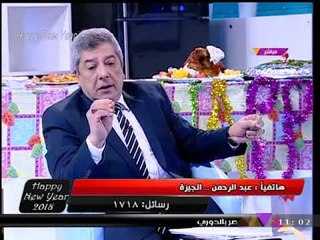 فيديو| متصل يشتبك لفظيا مع الفلكي "سيد الشيمي" ويحرجه: علمك يُناقض القرآن؟! والأخير يرد