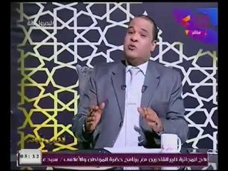 مذيع الحدث "ايمن جبر" يؤكد :"ربنا هيبعت واحد زي "ذو القرنين" عشان يوحد الارض"