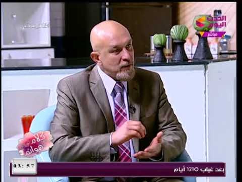 شاهد الطريقة السحرية لعلاج "الجيوب الأنفية" عن طريق استخدام "رذاذ الملح"