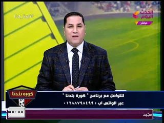 أول تعليق من "عبد الناصر زيدان" بعد حصول "محمد صلاح" على أفضل لاعب افريقي 2017
