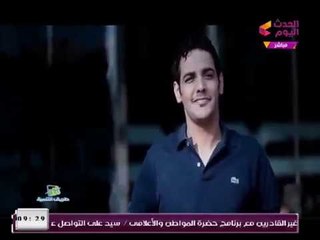 طريق التنمية مع نضال السعيد| احتفالية عيد الميلاد وجائزة صلاح واضطرابات إيران 7-1-2018