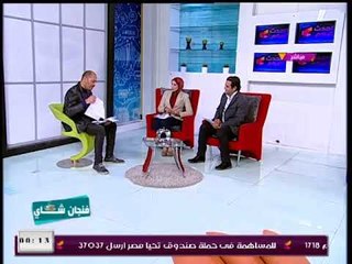 الفلكي أحمد شاهين يحذر من تولي المرأة للحكومة فى مصر بسبب نبوءة قديمة ويؤكد: "ستجلب الخراب"