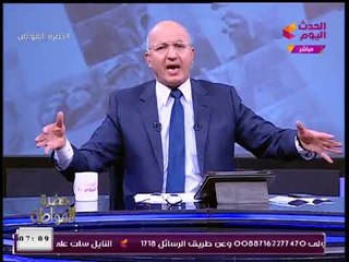 الإعلامي "سيد علي" يتهكم على "إعلامي إخواني": الواد بتاع "الشرق" اللي بيريل