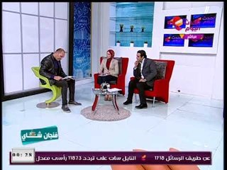 الفلكي أحمد شاهين يفاجئ مذيع الحدث على الهواء:"هتتجوز فى شهر فبراير"والأخير "نلحق نبل الشربات"