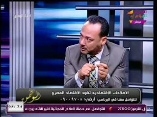 خبير اقتصادي يطالب بتنظيم حملات أمنية علي السوبر ماركت الكبيرة لهذه الأسباب ورد ناري من مذيع الحدث